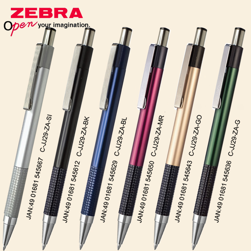 Stationery Supplies Business - 1 Buah Pena Gel ZEBRA Jepang