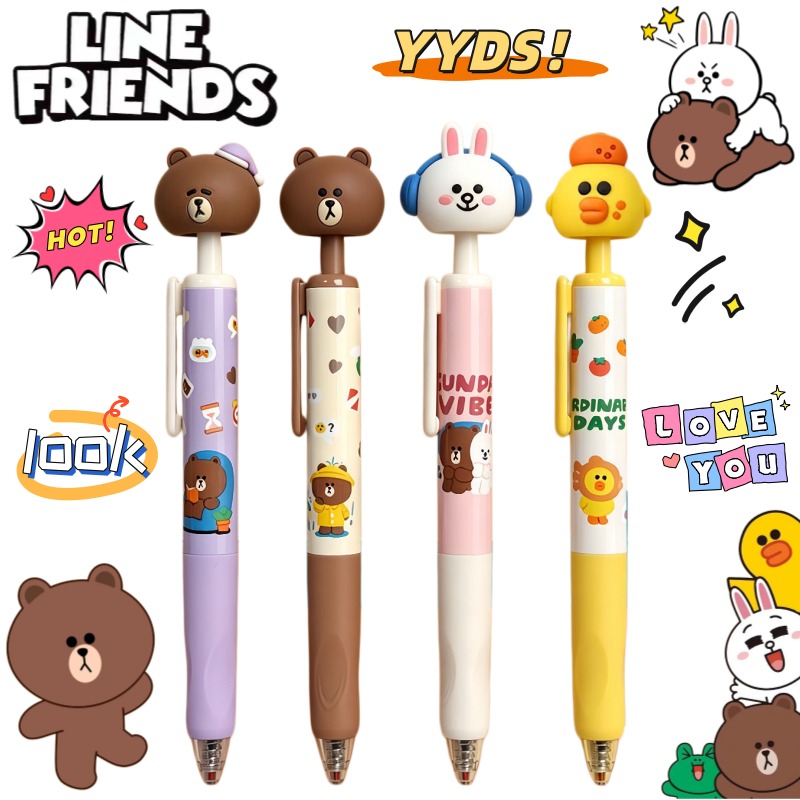 Stationery Warehouse - Pulpen Gel LINE FRIENDS Brown Cony