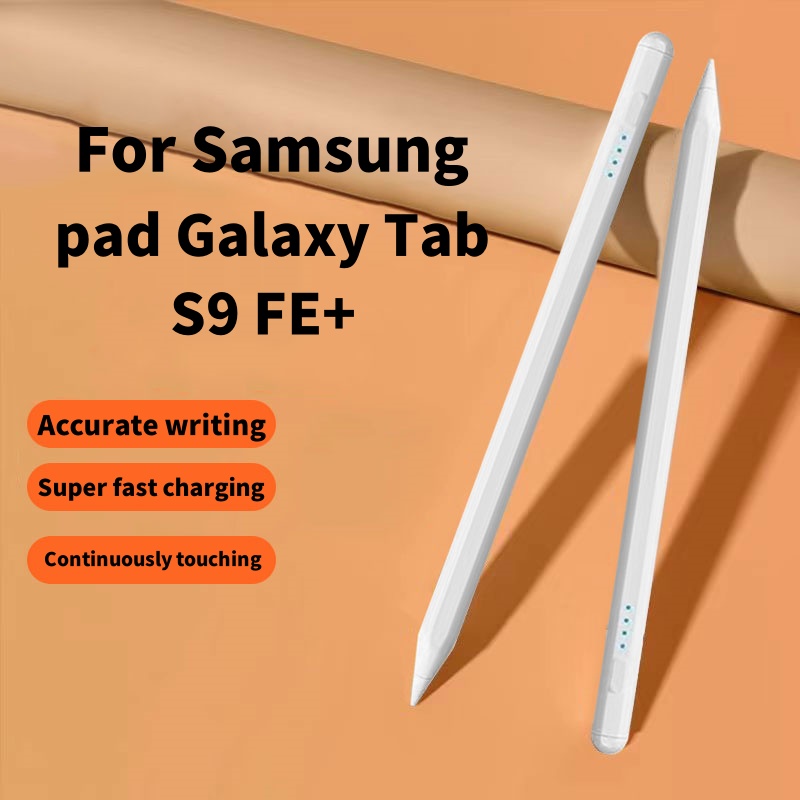 Sticky Note Cube - Pena Kapasitif untuk Samsung Galaxy Tab