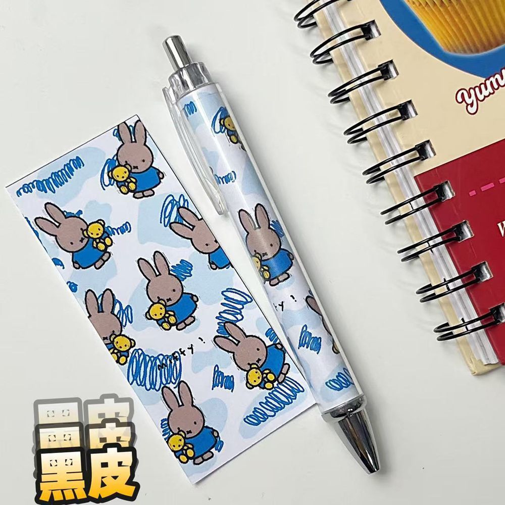 Pulpen Gel Miffy Rabbit Baru W - Stationery Warehouse ulasan dan harga