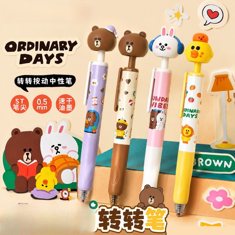 Pulpen Gel LINE FRIENDS Brown  - Stationery Warehouse ulasan dan harga
