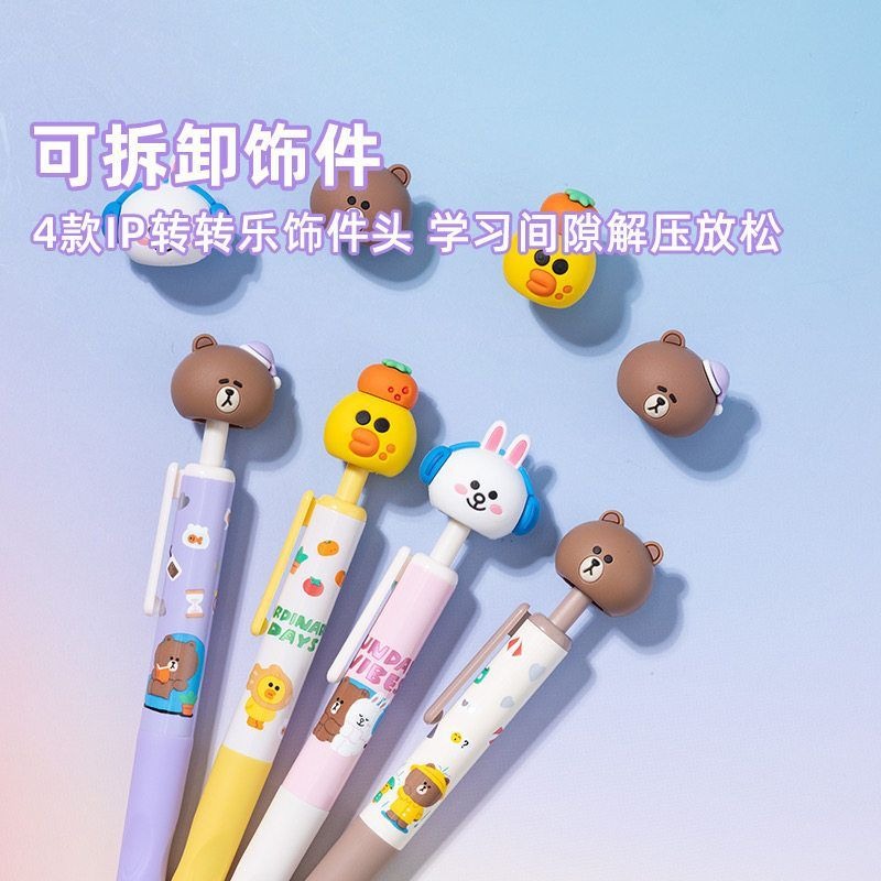 Pulpen Gel LINE FRIENDS Brown  - Stationery Warehouse ulasan dan harga