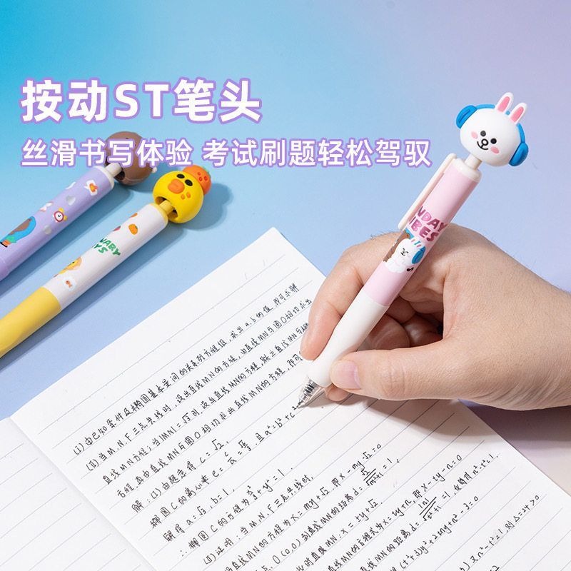 Pulpen Gel LINE FRIENDS Brown  - Stationery Warehouse ulasan dan harga