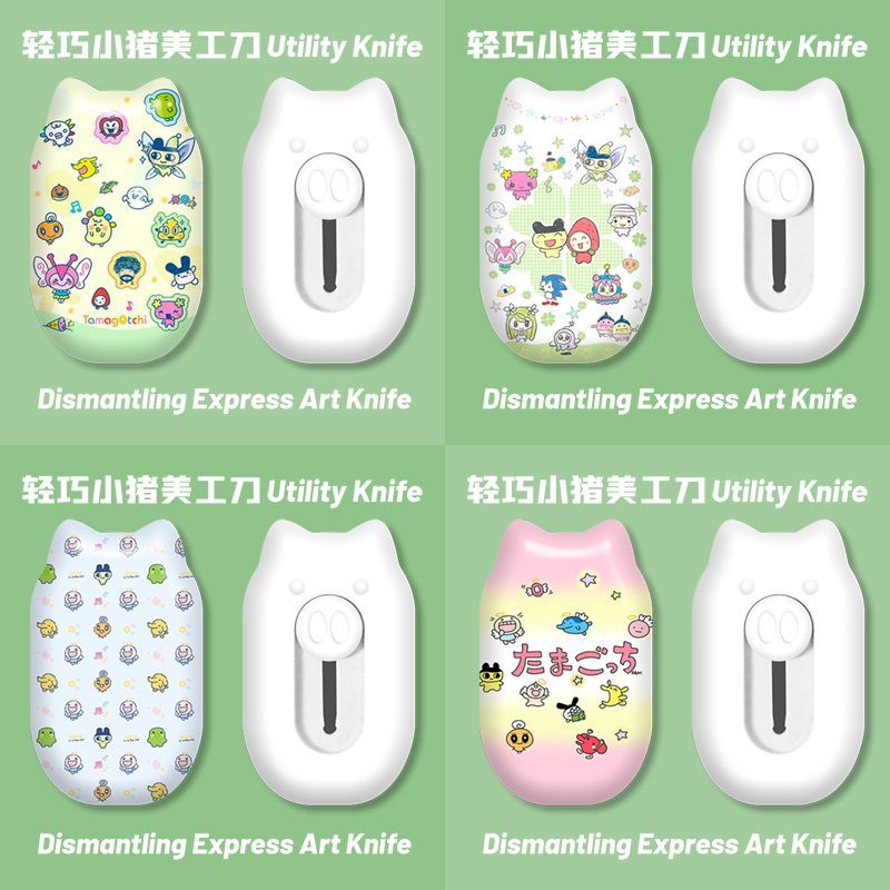 Pisau Utilitas Kartun Mini Luc - Stationery Warehouse ulasan dan harga