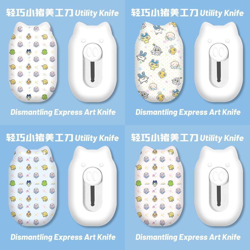 Pisau Utilitas Kartun Mini Luc - Stationery Warehouse ulasan dan harga