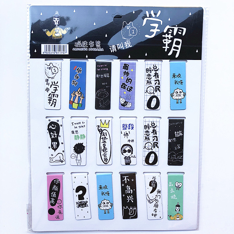 18 Buah/Set Penanda Halaman Ma - Bookmark Magnetic Clip ulasan dan harga